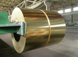 Brass Strips
