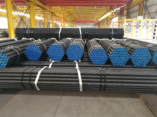 Boiler tube